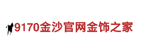 LD乐动体育官方欢迎您的加入-独具特色的观光旅游企业